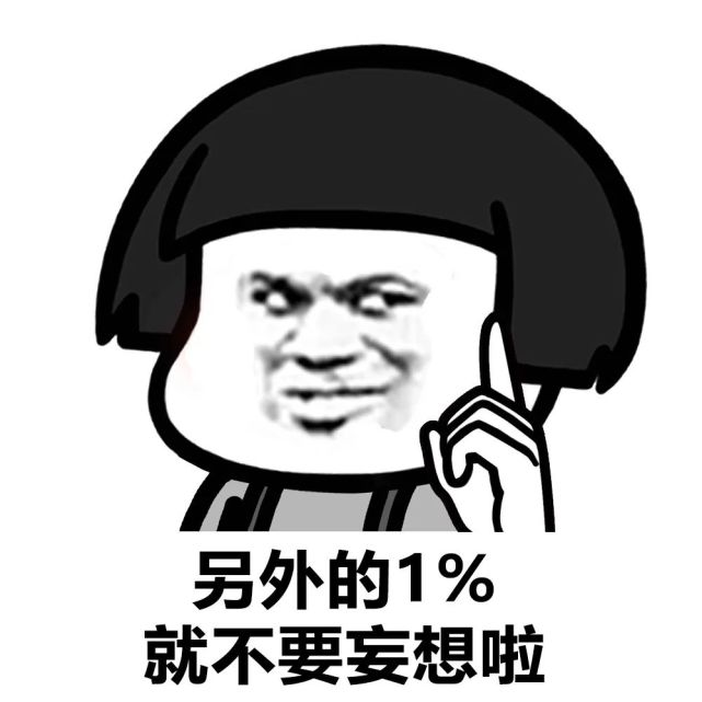 接地气!帅气蜀黍方言土语教你防诈骗