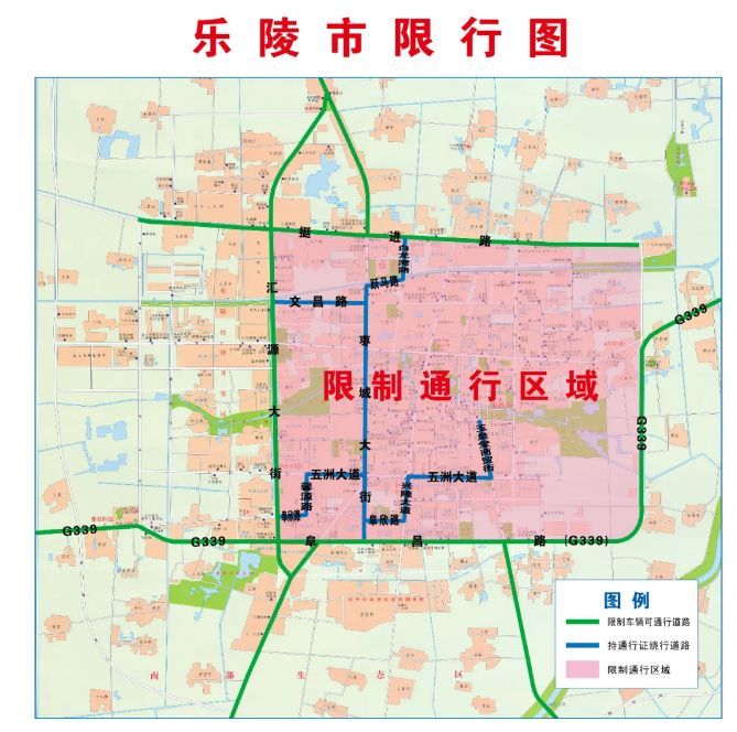 日前,从乐陵市交警大队获悉,为有效改善空气质量,确保道路交通安全