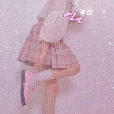 少女心泛滥的头像:跨过星河迈过月亮,去迎接更好的