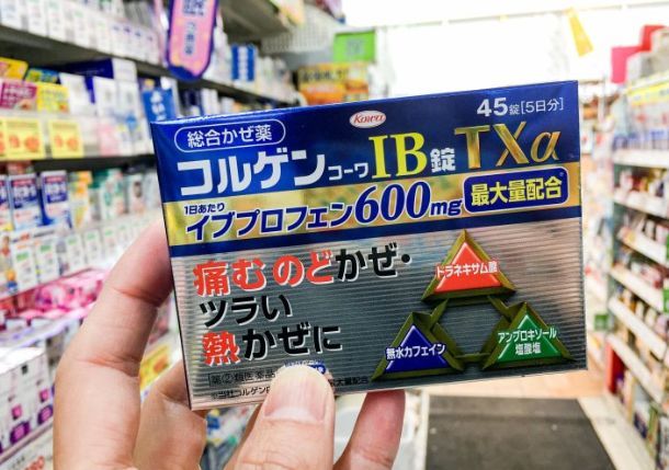 收藏|日本必买感冒药 对症下药解决发烧,头痛,流鼻水,咳嗽等症状