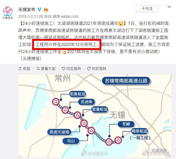 而且, 太湖隧道开通后,西环路高架直接连接高浪路,20分钟就能到达万象