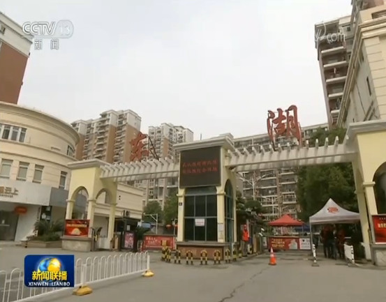 沈阳市社区共有多少人口_沈阳市社区公章(2)