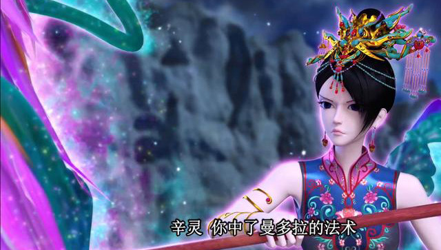 精灵梦叶罗丽:仙境最神秘的不是黑衣人,而是冰公主的图片