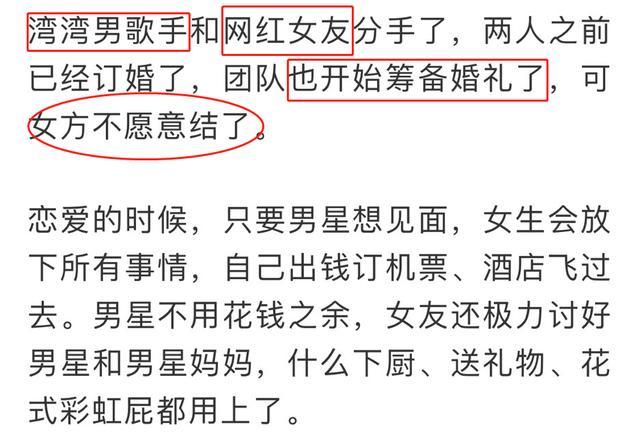 撕毁婚约，一部值得免费观看的高清短剧，撕毁婚约，一部免费高清短剧