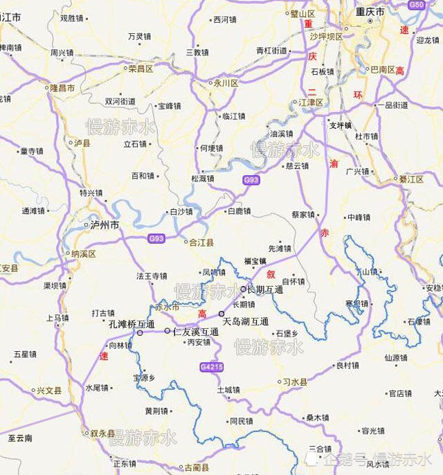 渝赤叙高速公路路线图