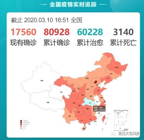 疫情分布图告诉我们什么:低密度人口地区更安全