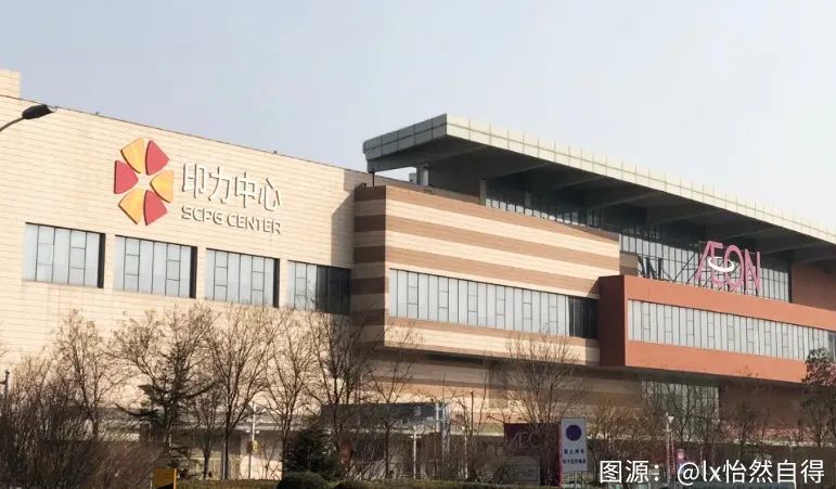 永旺梦乐城天津梅江营业时间:11:00-19:00开放情况:永旺超市营业时间