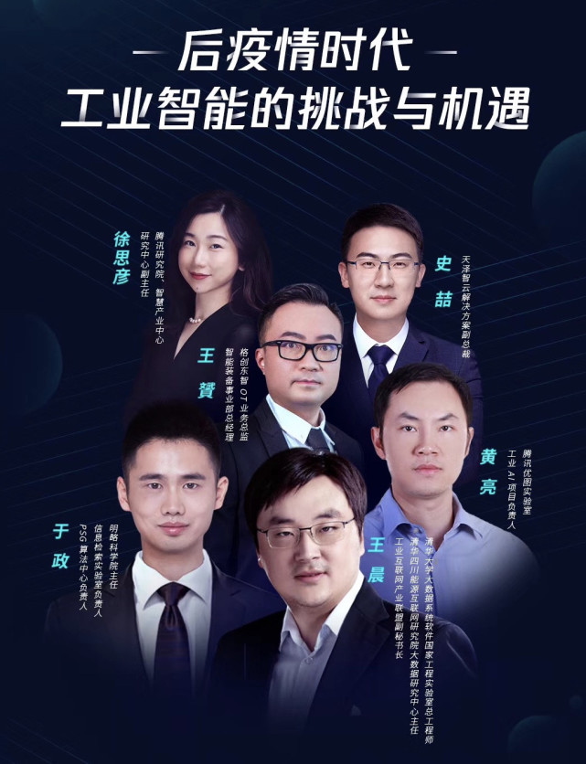 %title插图%num
