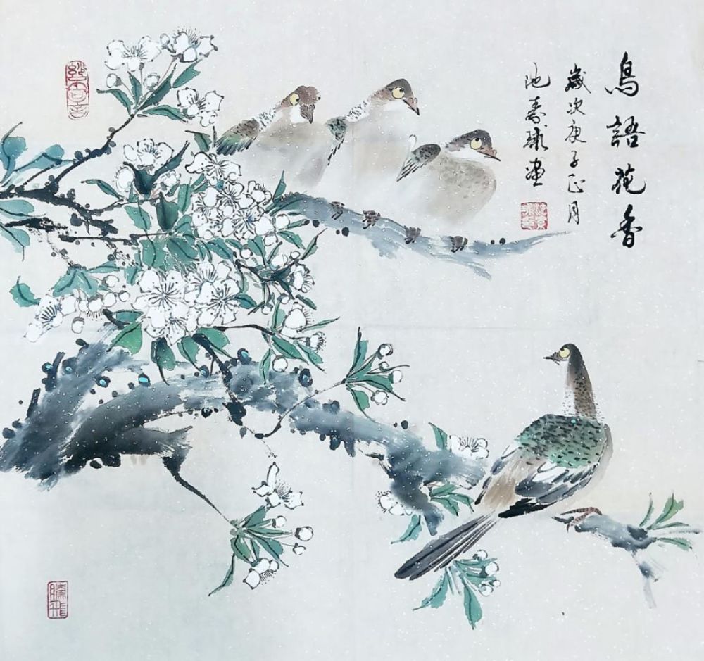 春·见——2020 海曙区美术家协会迎春中国画作品展