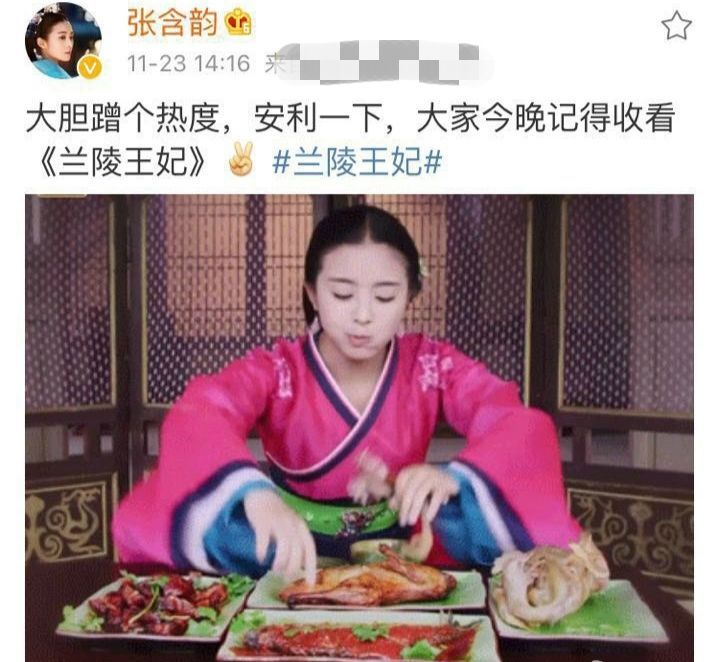 张含韵彭冠英被曝已领证,女方发文自称单身未婚,这对cp曾经很甜