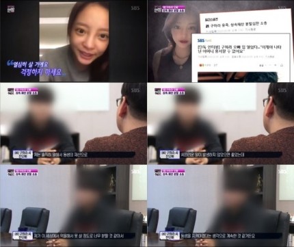 具荷拉哥哥控诉母亲"抛弃我们又回来分遗产",拒绝母亲