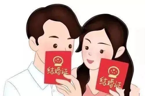 这些人……|婚姻登记|民政局