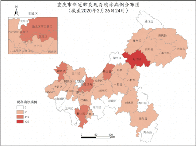 我们重庆市新冠肺炎疫情突发公共卫生事件响应级别调整为二级了!