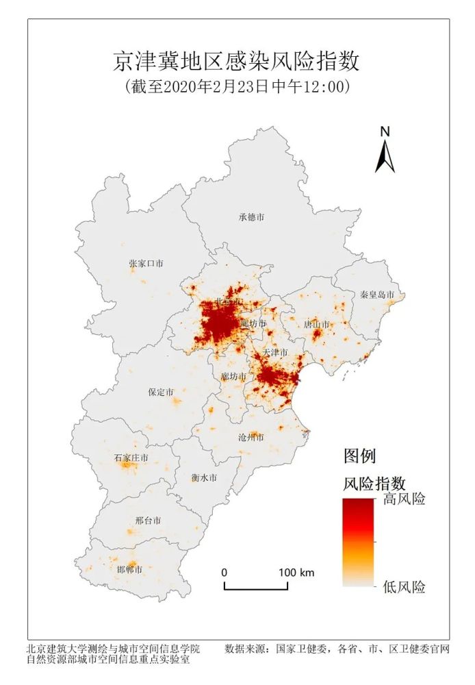 用地图大数据助力精准防控,专家详解如何制作"图说疫情"