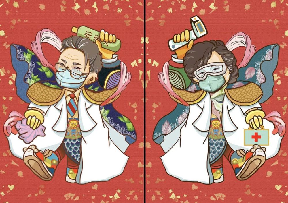 钟南山,李兰娟,雷神,火神成了