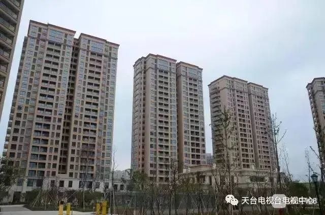 恭喜一批人快住新房!天台这安置房拆了2年 有动静了