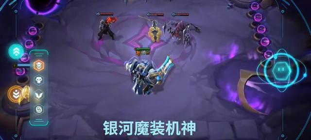 银河魔装六法需要佐伊,阿狸,安妮,拉克丝,兰博,辛德拉,菲兹,维克兹8个