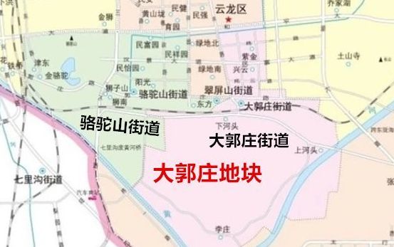 重磅!热门片区大郭庄将迎来拆迁,四宗安置地块规划公示!