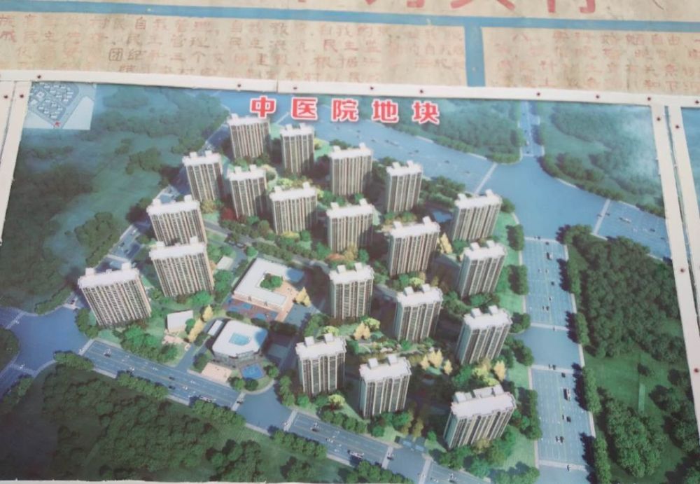 重磅!热门片区大郭庄将迎来拆迁,四宗安置地块规划公示!
