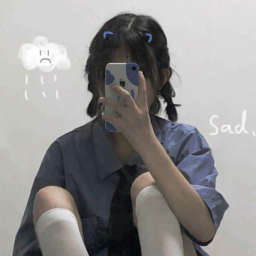不露脸女生头像:我喜欢一个男孩,可是我也只能到喜欢