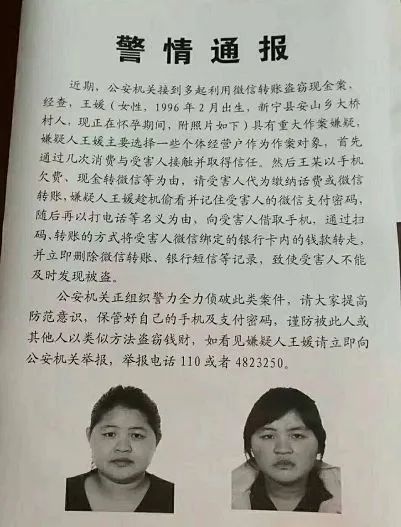 武冈人均gdp_武冈二中(3)