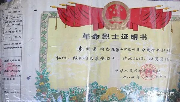 云表人口_人口普查(2)