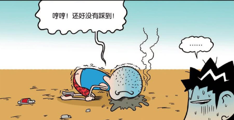 搞笑漫画呆头为了不踩到便便结果摔了个狗啃泥吃了一嘴