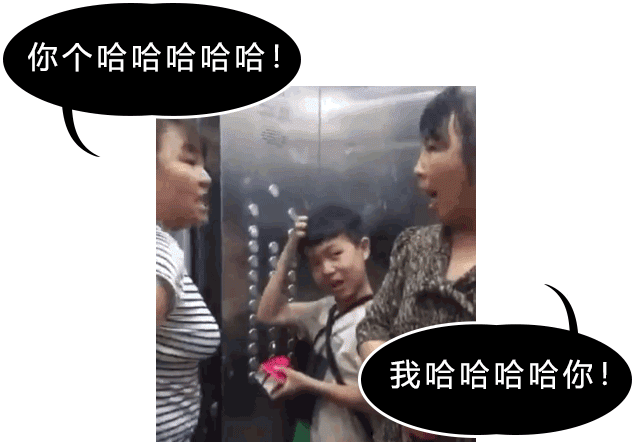 屏蔽脏话为什么都用"哔——"?