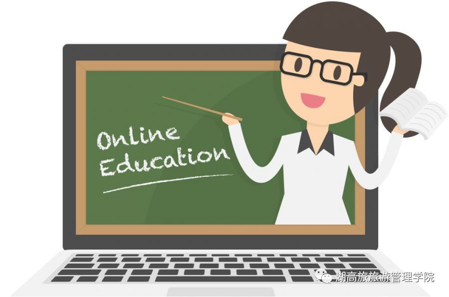 "停课不停学"旅游管理学院线上教学问卷调查分析总结
