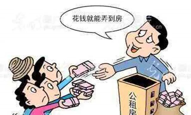 报案人口失联_报案回执单图片(3)