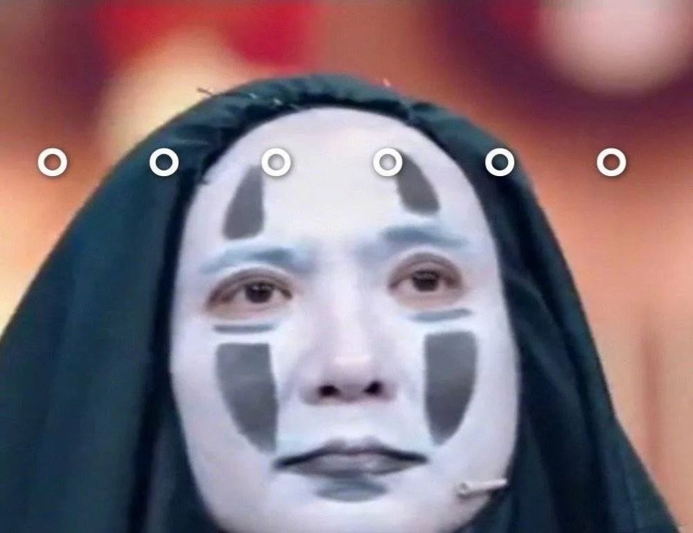 沈腾无脸男表情包