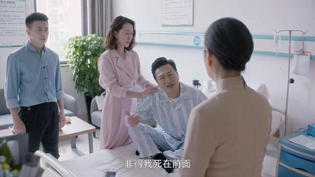 也得到了充分的发挥,陈颢文饰演的大外甥邝安邦,宋宁饰演的大外甥媳妇