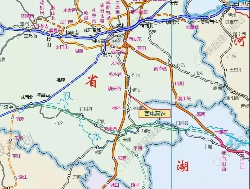 设站丨西安东,太河,柞水西,镇安西,桐木(越行),安康西