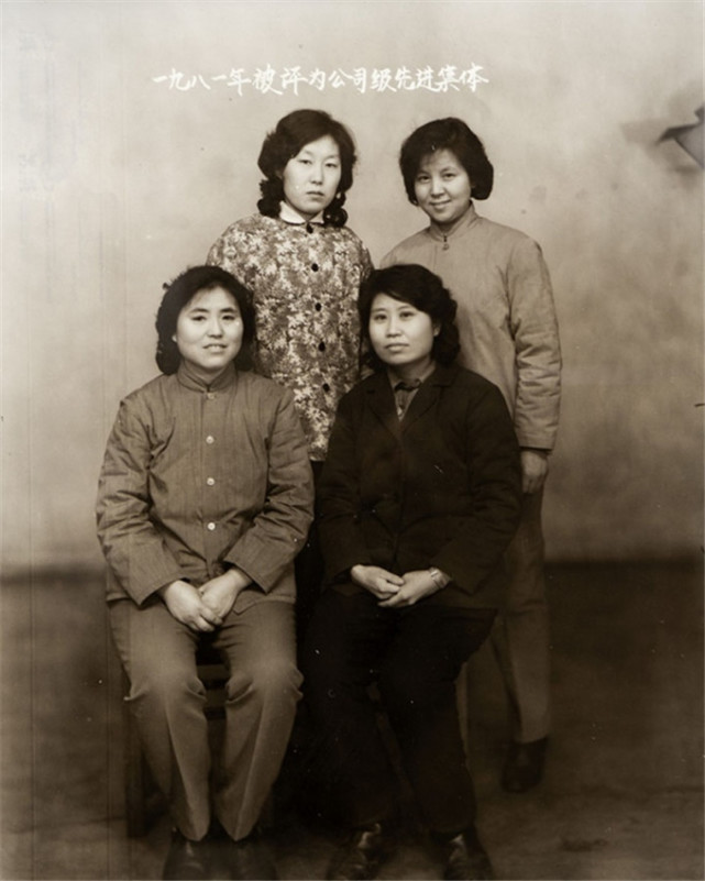 世纪五六十年代黑白老照片,父母辈很淳朴,凝聚一代人记忆 (来自