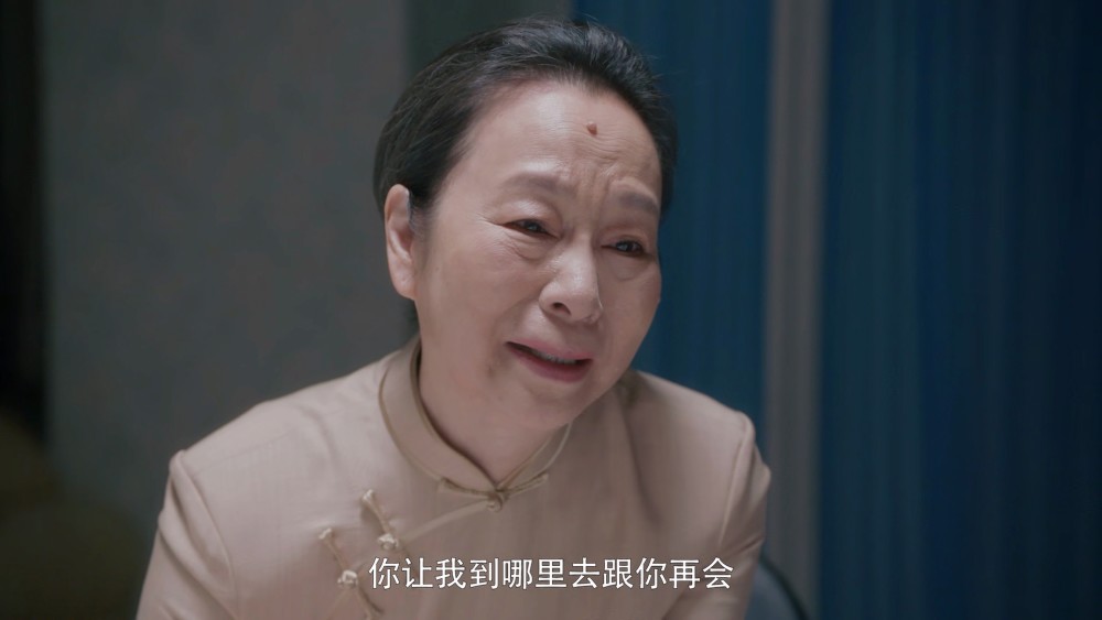 声色什么厉成语_不动声色的图片(2)