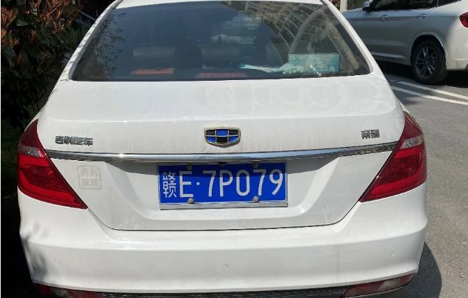 广信区2020gdp_广信区地图(2)