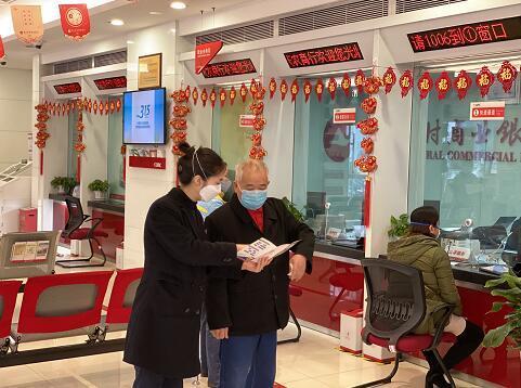 重庆农商行：全面启动“3·15金融消费者权益保护”宣传活动