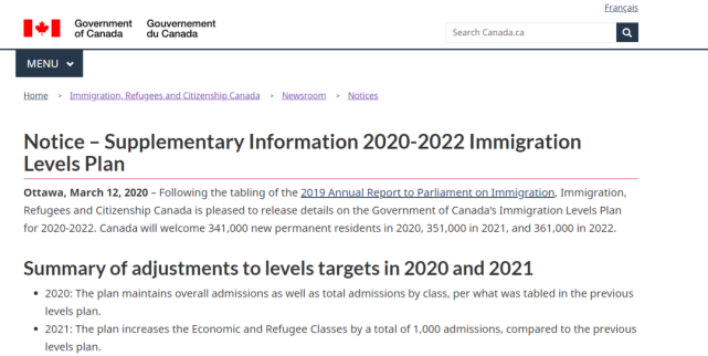 加拿大移民认可国内自考学历吗：自考本科文凭加拿大移民局是否承认