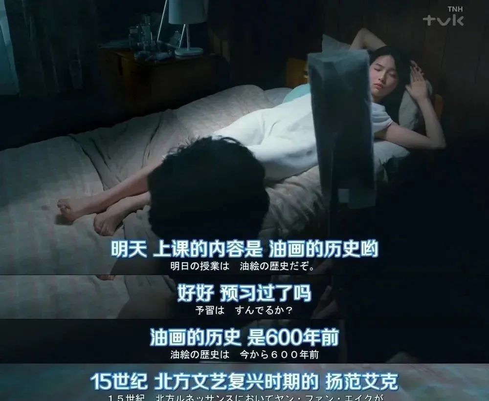 这部岛国剧开车速惊人,请务必一个人看!