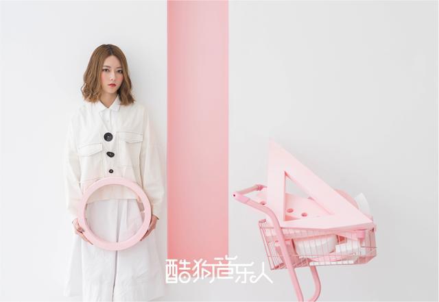 酷狗音乐人星曜新歌首发 粤语女神阿细甜蜜发问《yes or no》