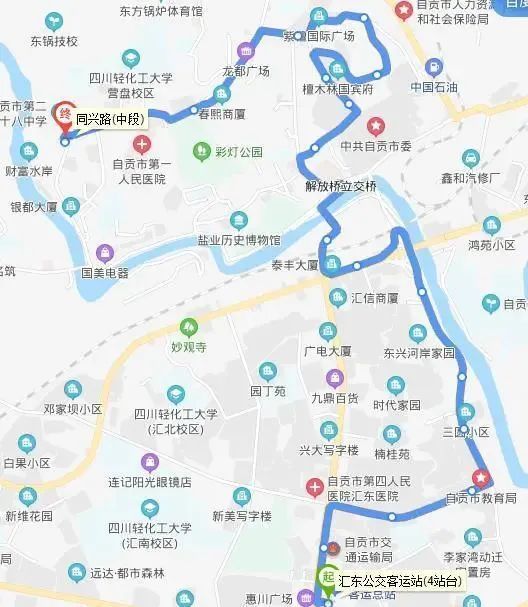 提醒!下周延长营运时间 自贡公交线路恢复又增加