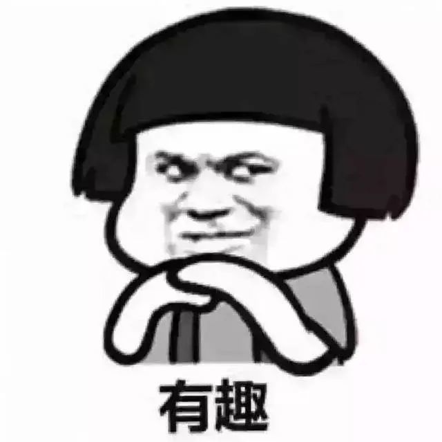 妈妈觉得又好气又好笑,安慰了我好久,才让我接受了,牙齿吃到肚子里并