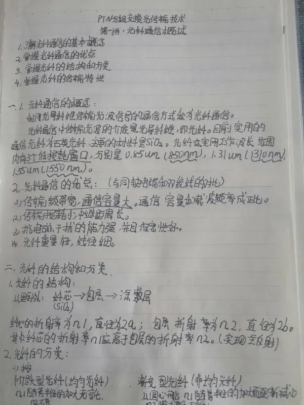 小学二年级体育跳绳教案及反思_小学体育教案下载_小学六年级体育教案