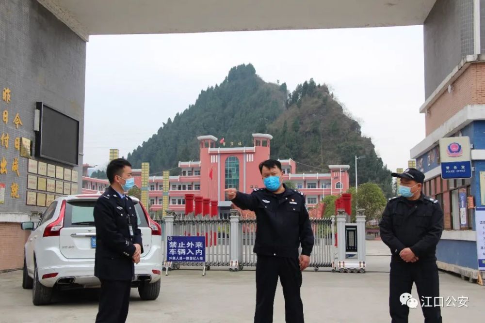 伍金文前往闵孝中学督查指导疫情防控维护初三年级开学校园安全工作