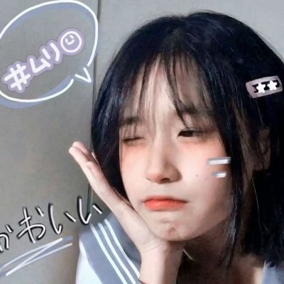 超"卡哇伊"的少女心句子,句句含糖量超标,软萌妹专属