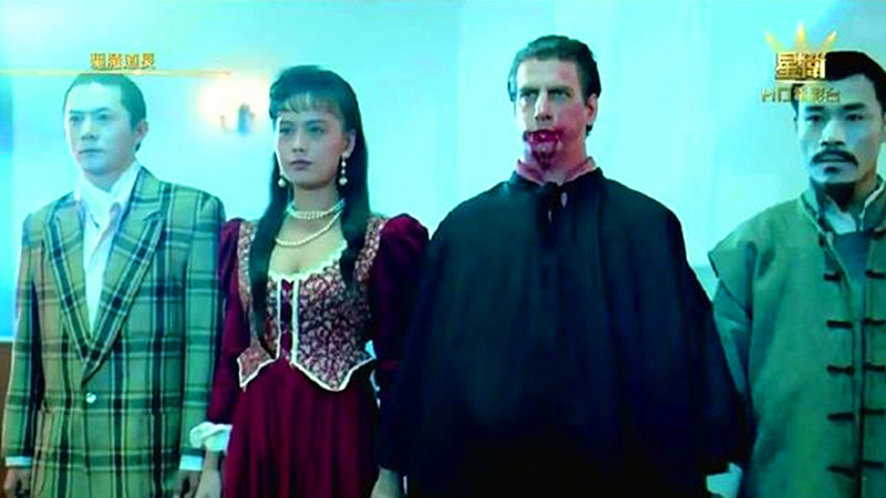 驱魔道长演员表 腾讯网