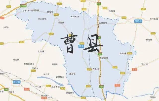 兰陵县人口多少_兰陵县