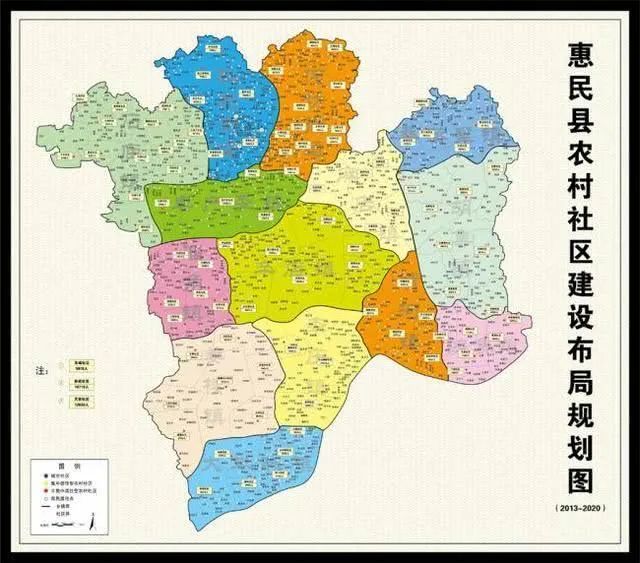 山东人口最多的县排行_山东省人口最多的县级市 滕州,被一个比自己弱的地级