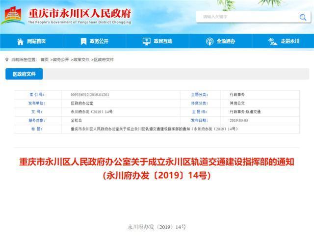 文修县gdp多少_GDP百强县全部跨进500亿时代(3)