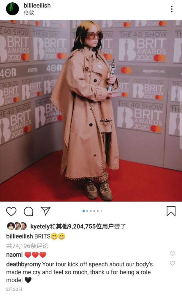 作为z世代偶像,碧梨坚持着的个人审美和理念正通过个人品牌blohsh向